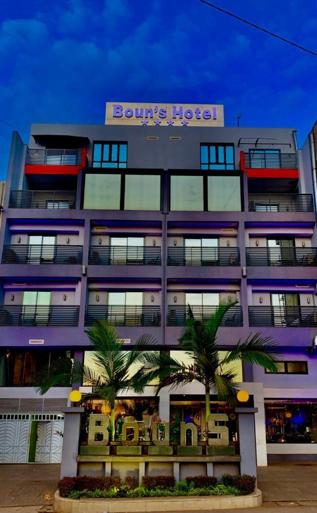 Boun'S Hotel Yaoundé Exterior photo