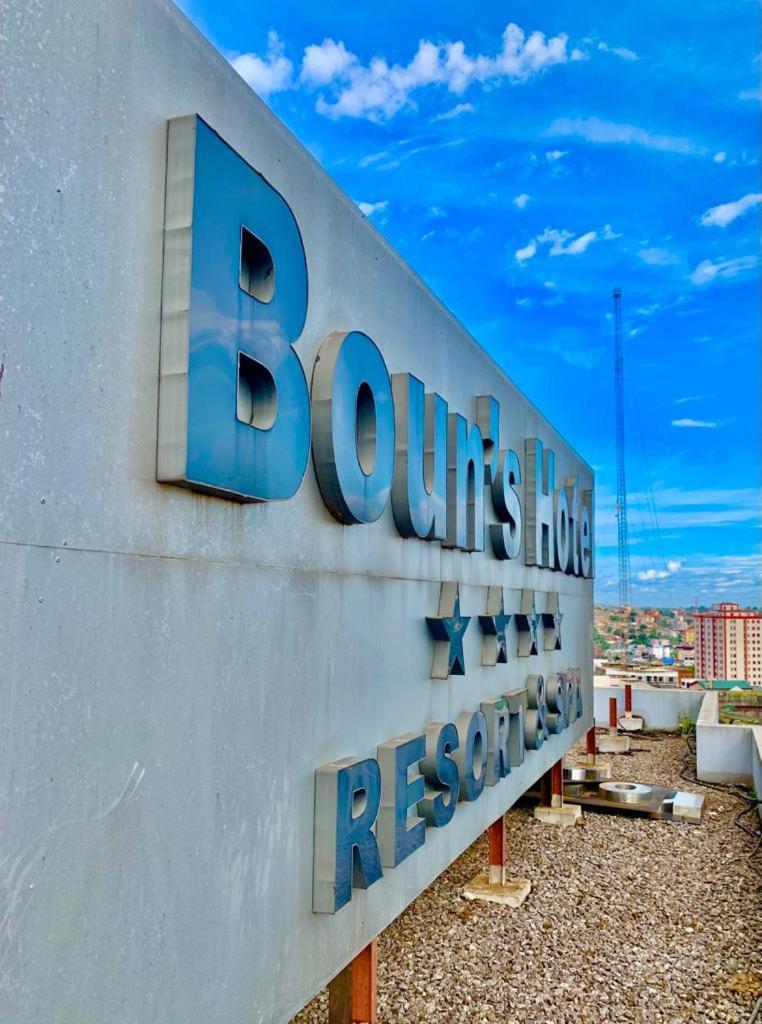 Boun'S Hotel Yaoundé Exterior photo
